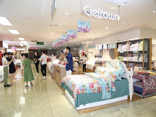 夏爾小鎮(zhèn)專賣店